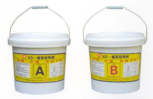 建筑结构胶（粘钢胶）